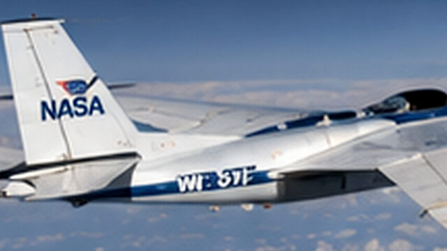 NASA ścigała cień Księżyca samolotem WB-57F